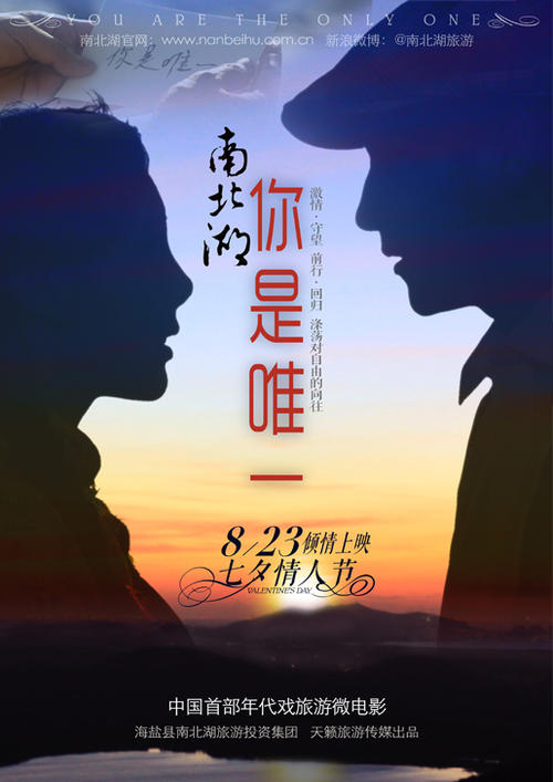 史丹佛大学市场开发文凭证书